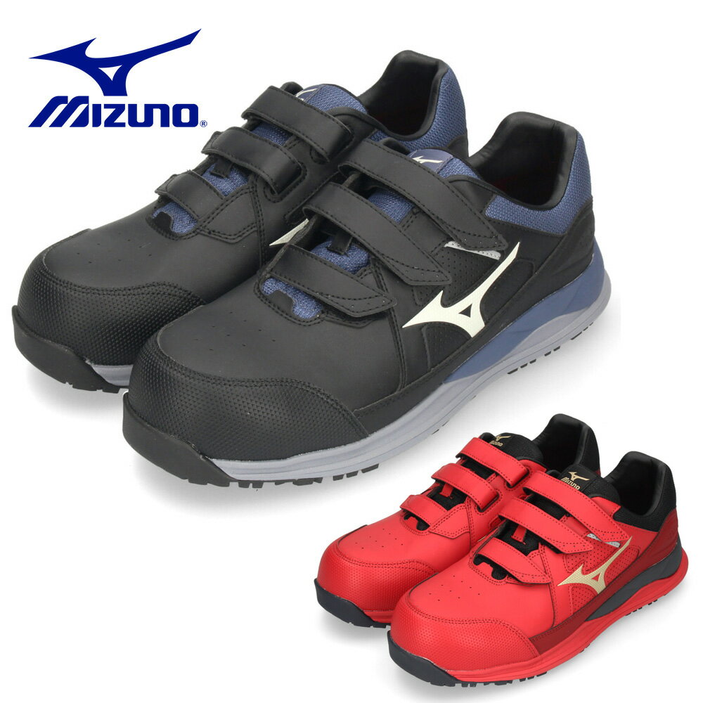 安全靴 ミズノ メンズ ベルト ローカット ワーキングシューズ MIZUNO オールマイティ HW ll 22L F1GA24..