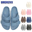 ビルケンシュトック アリゾナ EVA サンダル ストラップ レディース ナロー 靴 軽量 EVA BIRKENSTOCK Arizona EVA