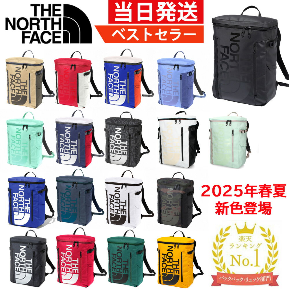 楽天市場】the north face ザノースフェイス リュック ブルーの通販 楽天市場】the north face ザノースフェイス リュック ブルーの通販