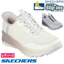 スケッチャーズ スリップインズ レディース SKECHERS Slip-ins スリッポン ハンズフリー スイッチ バック SWITCH BACK 180157 GYGR NAT ナチュラル グレーグリーン ノーマル幅 履きやすい 靴