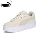 PUMA プーマ コート ラリー スカイ SD 400735 レディース スニーカー 靴 Court Rally Sky SD ローカット 厚底 コートスニーカ...