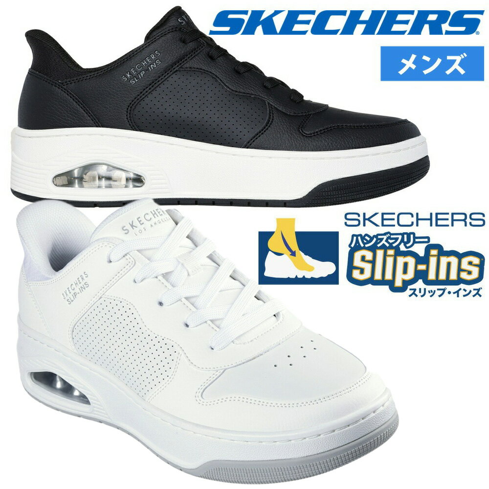 å㡼 åץ  ϥ󥺥ե꡼ åݥ ˡ     Slip-ins SKECHERS 183151 ...