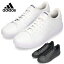 靴のParade -パレード-で買える「アディダス スニーカー メンズ adidas アドバンコートベース 2.0 U 黒 白 IG9183 IG9184 ブラック ホワイト 通勤 通学 靴 普段使い シューズ」の画像です。価格は5,490円になります。