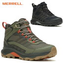 メレル メンズ ハイキングシューズ 防水 靴 アウトドア スニーカー MERRELL スピード ストライク 2 ミッド ウォータープルーフ M037833 ブラック M037835 オリーブ(4)