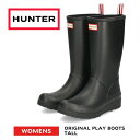 ハンター ブーツ レディース レインシューズ HUNTER 長靴 オリジナル プレイブーツ トール 防水 WFT2007RMA ブラック 黒