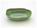 Jenggala ジェンガラ ケラミック Small Banana Leaf Oval Bowl