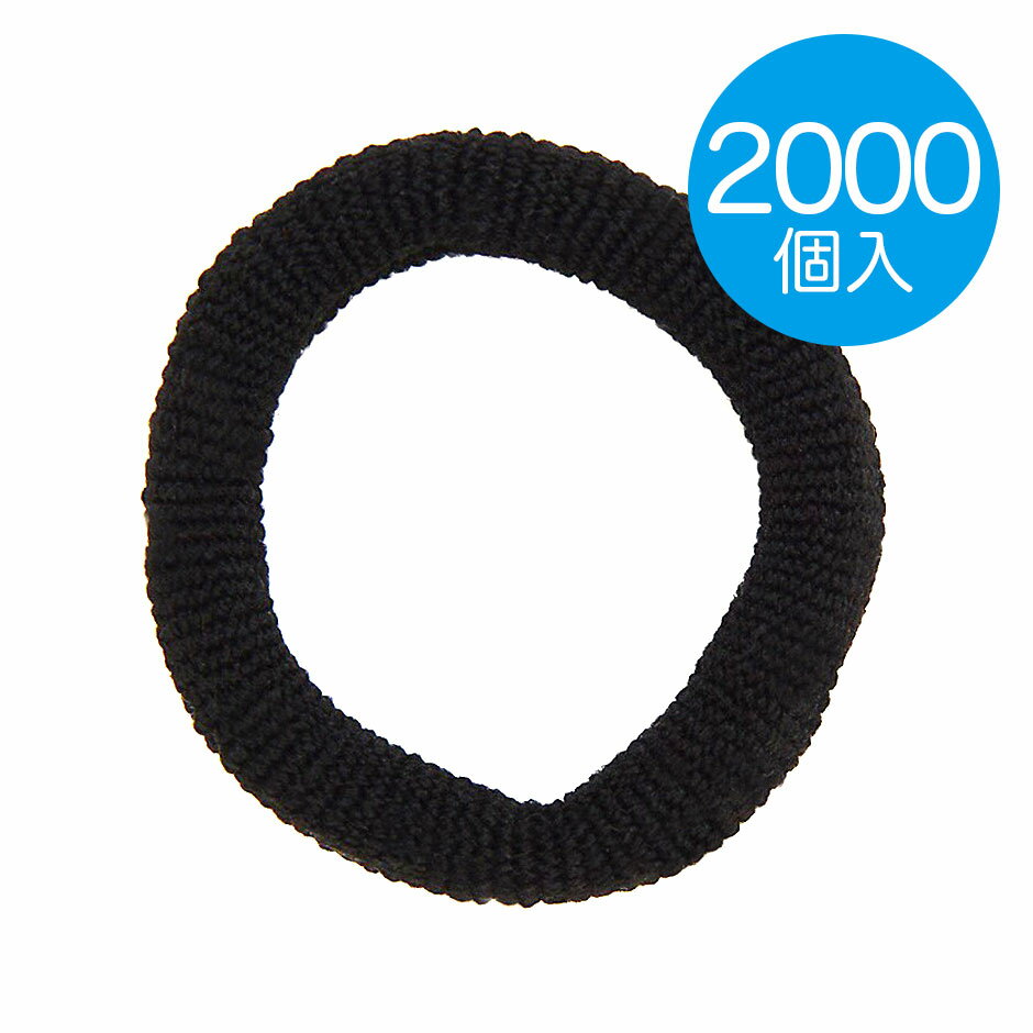 仕様 ・2000個入（200個×10） 包装サイズ 105mm×75mm 単価 4.73円 商品説明 宿泊施設やサウナ、エステサロンなど様々なシーンで活躍。 1セットずつ個包装されているので衛生面でも安心です。