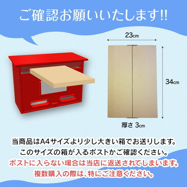 シューズカバー 使い捨て 20足入 ロール巻きタイプ 靴カバー シューカバー