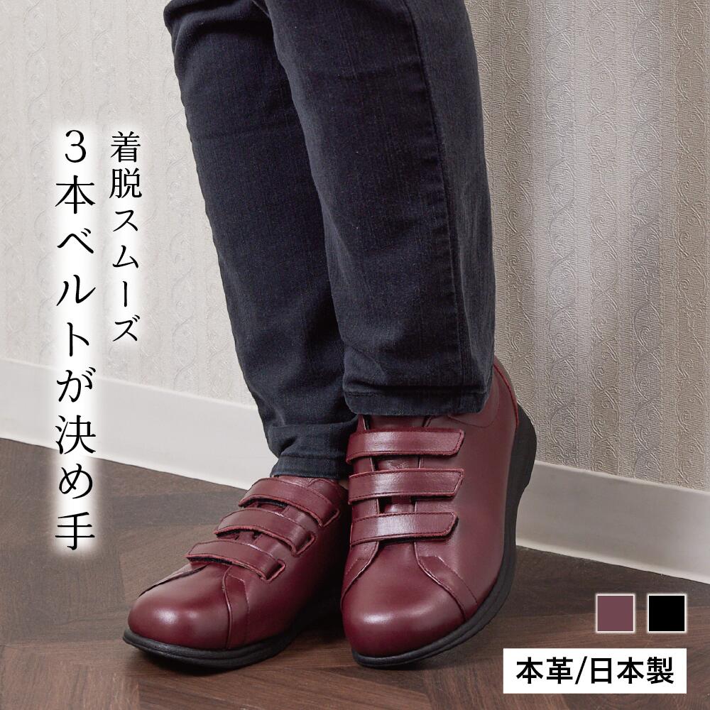 3E�� 3�ܥ٥�� ���ˡ����� �ޥ��å��ơ��� ���ʸ򴹲� ��ǥ����� ���� �ؿͳ׷� 22.0cm��25.0cm �Х��å�2 s16 ���� �ù� ��ä��� ��...