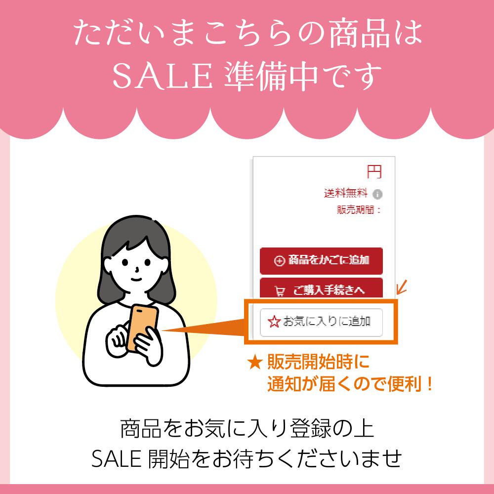 シルクでサラサラ 5本指ソックス クルー丈 靴下 絹 レディース メンズ 男女兼用 S(22-24cm) M(24-26cm) 普段履き 日本製 無地 冷え性 重ね履き 快適 春夏 8312