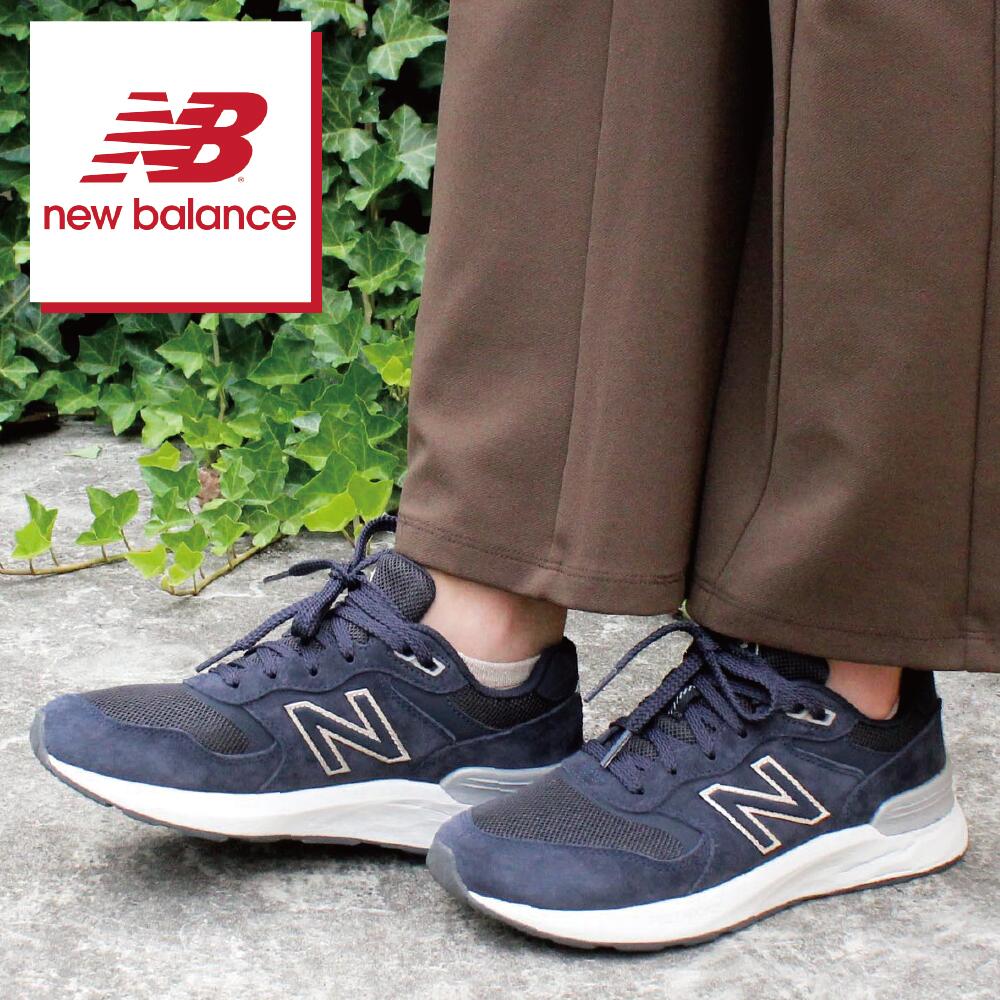 D幅 NB WW880 返品交換可 BC7 2025新色 ネイビー ニューバランス Walking Fresh Foam 880 v7 ウォーキング スニーカー シューズ レディース 普段履き 22cm 22.5cm 23cm 23.5cm 24cm 24.5cm 25cm