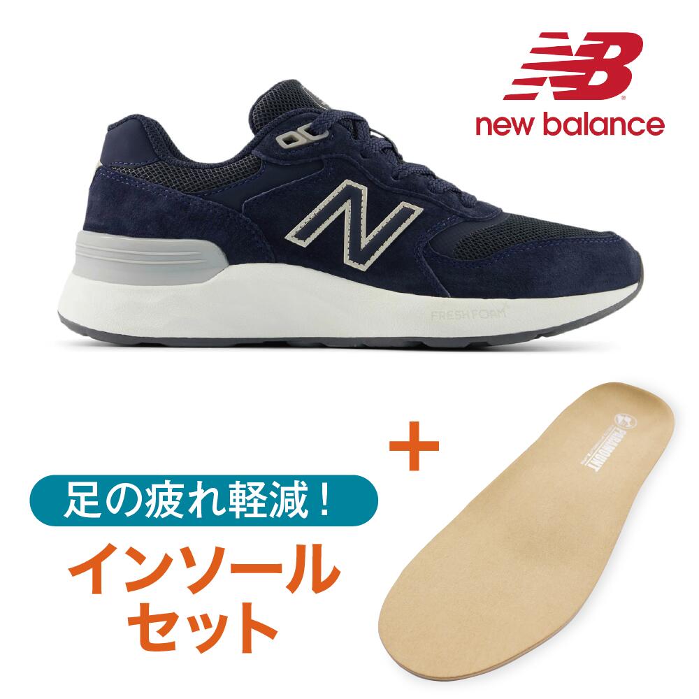 【500円OFF・インソールセット】D幅 NB WW880 返品交換可 BC7 2025新色 ネイビー ニューバランス Walking Fresh Foam 880 v7 ウォーキング スニーカー シューズ レディース 普段履き 22cm 22.5cm 23cm 23.5cm 24cm 24.5cm 25cm