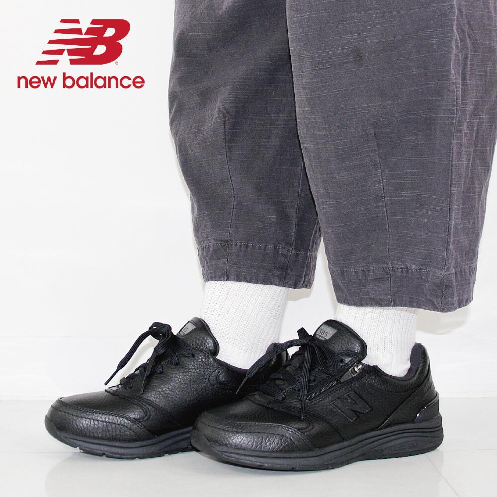 D幅 2E幅 NB WW585 BK 返品交換可 ブラック 革 レザー ファスナー付き ニューバランス ランニング スニーカー シューズ レディース 普段履き 22.5cm 23cm 23.5cm 24cm 24.5cm 25cm 防水加工 ウォーキング