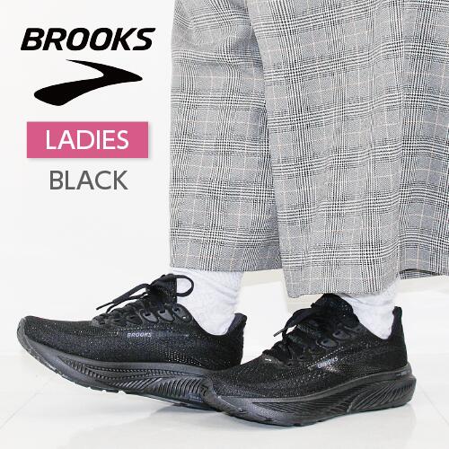 B幅 BROOKS Ghost17 BLK 返品交換可 ウォーキング スニーカー シューズ レディース 普段履き ゴースト17 ブラック