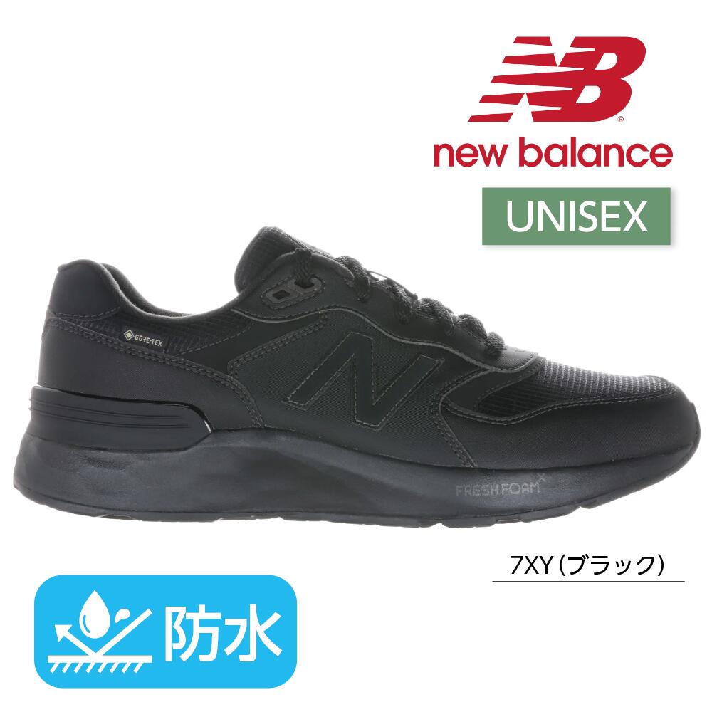 Rakuten - D幅 2E幅 NB U880G 7XY 防水 ブラック 黒 返品交換可 2026年 新作 ユニセックス レディス ニューバランス ランニング スニーカー シューズ レディース 普段履き 22.0 22.5 23 23.5 24 24.5 25 ウォーキング 雨の日