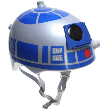 キッズ ヘルメット スターウォーズ R2D2 男の子 自転車 ディズニー 3D ハードシェル Sサイズ