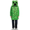 【6/1 23:59マデ◆POINT3倍】【売切価格】マインクラフト クリーパー ハロウィン キッズ コスチューム 男の子 125-150cm 衣装 子供 Disguis 65642(3)