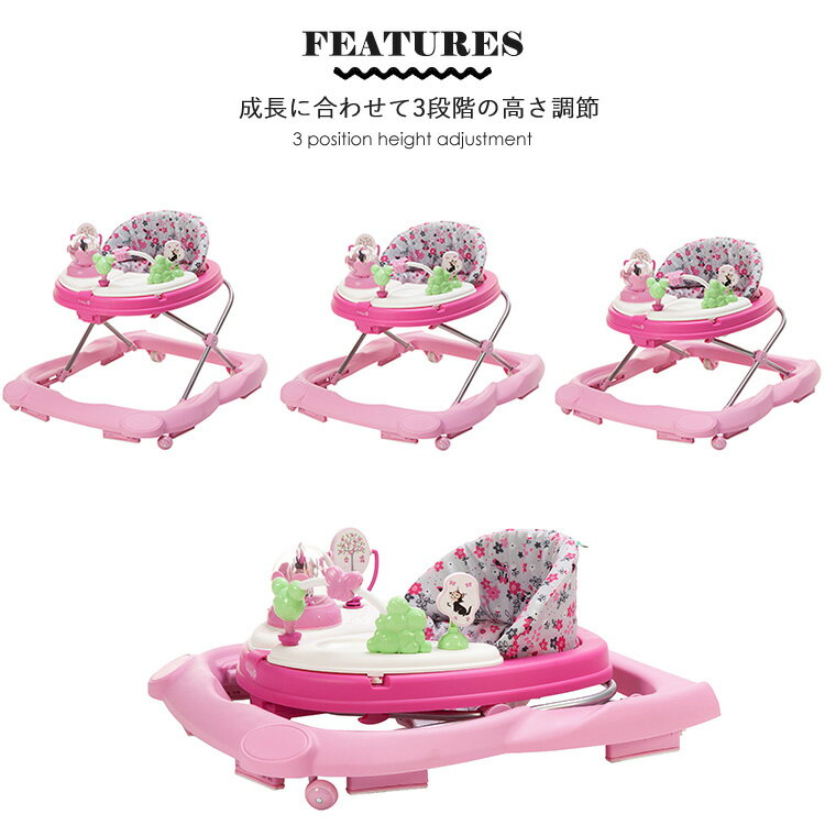【スーパーSALE◆割引商品】ディズニー ミニーマウス 歩行器 6ヶ月から ミュージック＆ライトウォーカー