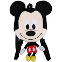 【P10倍◆4/24 20:00-5/7 8:59】 ディズニー ミッキーマウス ぬいぐるみ リュック キャラクター ドールリュック 子供 大人 ダイカット 人...