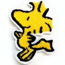 【6/1 23:59マデ◆POINT3倍】送料無料/ ワッペン スヌーピー ウッドストック L 全身 刺繍 キャラクター ディズニー ワッペン アップリケ SN...