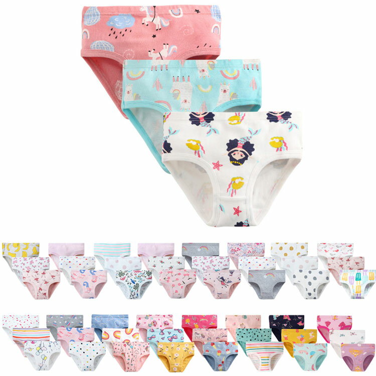 商品説明 商品名 GIRLS 3Pack Under wear 型番 H103 サイズ ※少し小さめの作りとなっています。 画像のサイズ表は平置き実寸となりますので、 お手元の下着と確認し、目安身長を参考ください。 材質 綿　100％ 生産...