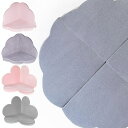 【7月4日20時-7月15日◆POINT10倍】【訳あり】プレイマット ベビー フロアマット 120cm ソファ クラウド ハート グレー ピンク クッションマット コーナー 厚手 折りたたみ 洗える