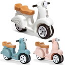 【オータムSALE◆POINT3倍】ステップ2 ライドオン スクーター 1歳半から 足蹴り 子供 乗用玩具 足こぎ バイク レトロスクーター STEP2