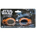 【マラソン限定◆POINT10倍】SwimWays 子供用 スイムゴーグル 3歳〜 スターウォーズ BB-8