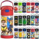 サーモス ストロー 水筒 子供 350ml THERMOS ステンレス ストローマグ 保冷 男の子 カーズ トイストーリー マリオ トーマス ミニオン