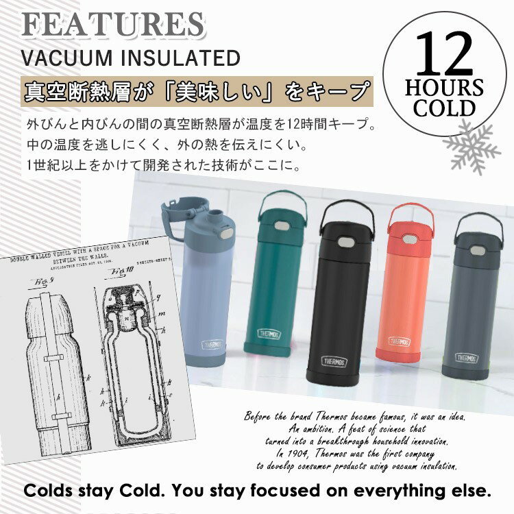 サーモス ステンレス 水筒 パープル ミラージュ 直のみ 470ml THERMOS 無地 子供 大人 ワンタッチ おしゃれ 洗いやすい 保冷 保温 2