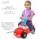 ペッパーピグ ライドオン 1歳から 乗用玩具 足けり 子ども おもちゃ キャラクター 2