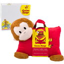 おさるのジョージ ブランケット 枕 キュリアス ジョージ ひざ掛け 毛布 ぬいぐるみ アメリカン雑貨 Curious George