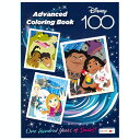 商品説明 キャラクター Disney 100th Anniversary 商品名 Disney 100th Anniversary Advanced Coloring Book 型番 53558 サイズ 本体(約)：約 W20 ×H27.3 cm 重さ 対象年齢(メーカー参照) 3歳以上 安全基準 材質 再生紙 生産国 Made in China 仕様 「ディズニー 100周年」を記念したディズニーキャラクターのぬりえ！ プリンセスから、モアナ、トイストーリー、ニモ、カーズなど 楽しい塗り絵がいっぱい！ 備考 ※こちらの商品はゆうパケット「ポストイン配達」となります。 商品の追跡が可能です、紛失、未着、破損の場合でも弊社では責任を負いかねます。 配送先への配達で郵便受けに入れられます。 (入らない場合は直接手渡しです)。 不在の場合は通知が郵便受けに入れられますので再配達を直接ご依頼してください。 到着まで約2日-4日かかります。 ※あくまで参考ですのでその時の状況（天候など）により 若干配送日数が変わる場合がございます、ご了承ください。 配達の日時指定は出来ませんのでご了承ください。 ・代金引換・後払い決済はご利用いただけません。 ・ラッピング不可 ・入荷時期によりデザイン・カラー変更の場合がございます。 ・輸入品特有の製造上のキズ、塗装剥がれ等や輸送時の外箱ダメージが見受けられる場合がございます。 ・メーカー出荷時の状態により、箱を修繕しお送りする場合もございます。 ・ご使用時、必ず大人の方がそばで付き添って下さい。 ■画像と商品が一部異なる場合もございますのでご了承ください。 ■在庫数、価格は日々変動いたします。 ※お買いもの前に必ずご確認ください。 ■アメリカ製品について ■お買い物ガイド 【検索キーワード】 ディズニー 100周年 アニバーサリー 限定 塗り絵 ぬりえ 可愛い キャラクター グッズ お祝い プレゼント クリスマス 誕生日 模様替え 新学期 春休み 夏休み 冬休み 掃除 大掃除 インテリア