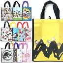 【マラソン限定◆POINT3倍】送料無料/ 不織布バッグ ハンドバッグ L スヌーピー プリンセス ジュラシック ディズニー キャラクター 手提げ袋 作品収納バ...
