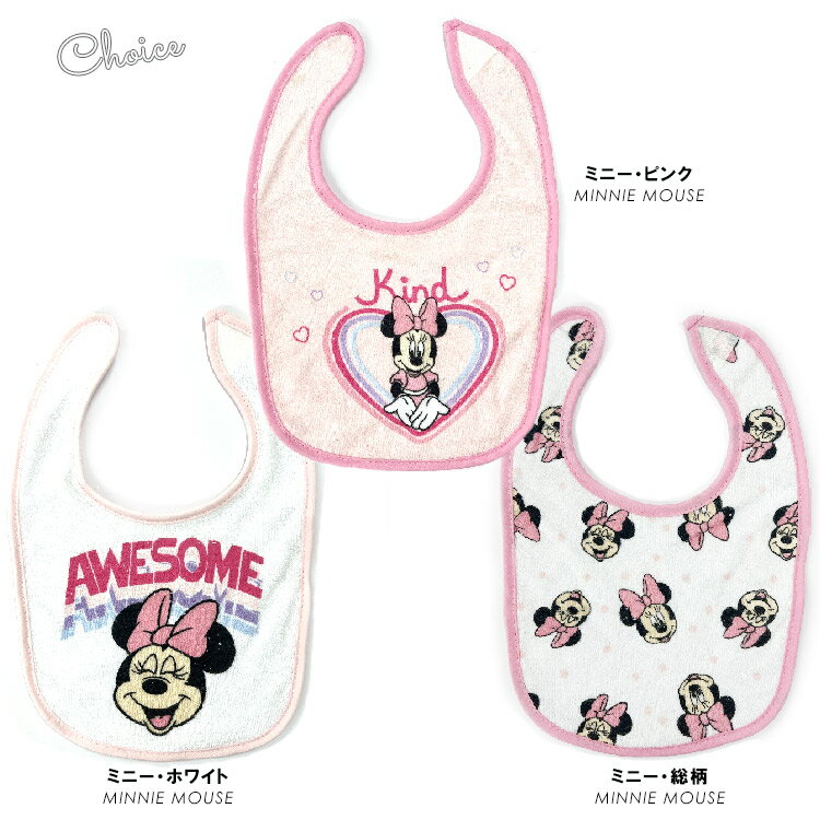 【5個セット】 エジソンのお箸1 ハローキティ ケース付 左手用 左利き サポート カトラリー 食器 ケース エジソンママ 出産祝い キッズ 専用ケース付 ベビー ホワイト キティちゃん 入学 レトロ 入園 エジソンのお箸 男の子 お子様 トレーニング エジソン箸 女の子