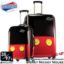 サムソナイト アメリカンツーリスター ミッキーマウス スーツケース 53cm 71cm スピナー 2個セット ディズニー キャリーバッグ