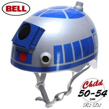 BELL 子供用ヘルメット プロテクター スターウォーズ R2D2 3D