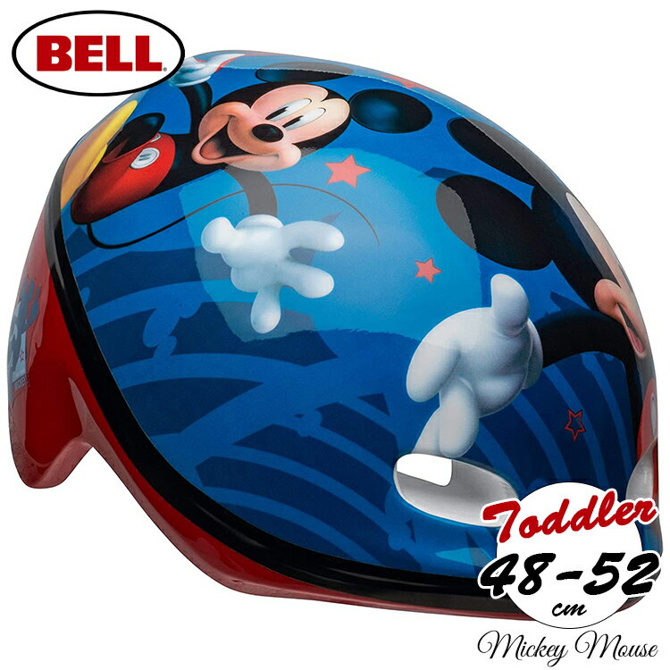 商品説明 メーカー BELL 商品名 MICKEY MOUSE CLASSIC TODDLER BIKE HELMET 型番 7104461 サイズ 48-52cm 重さ 約0.5 kg 対象年齢 3歳から(メーカー参照) 安全基準 CPSC 1203 bike、ASTM F1492 skate安全基準適合 (自転車とスケート両方の安全規格をそれぞれ取得) 材質 PVC/ポリスチレン/ポリカーボネート/テリレン 生産国 Made in CHINA 仕様 あごひもはワンタッチで簡単に着脱が可能 ベンチレーション付きで、風が通り、頭も蒸れにくい構造 備考 ・ラッピング可(ラッピングバッグを商品と一緒にご購入下さい。) ・メーカーサイズ表記となります、サイズに不安のある場合は大きめのサイズをお選び下さい。 　サイズが小さいもしくは頭の形の違いにより入らないなどでの返品、交換はお受けできませんので予めご了承下さい。 ・製造過程で内側に文字の記載が見受けられる場合がありますが、不良品ではございませんのでご了承下さい。 ・製造上のキズや塗装剥がれ等や輸送時のパッケージへのダメージが見受けられる場合がございます。 ■予告なくメーカー仕様変更する場合がございます。 ■画像と商品が一部異なる場合もございますのでご了承ください。 ■在庫数、価格は日々変動いたします。 ※お買いもの前に必ずご確認ください。 ■アメリカ製品について ■お買い物ガイド 【検索キーワード】 Bell ベル アメリカ 海外 キャラクター ヘルメット 子供 子ども キッズ 幼児 園児 通園 通学 子ども用 自転車 バランスバイク キックボード 男の子 男児 ボーイ プレゼント 可愛い 目立つ おしゃれ ディズニー ミッキー