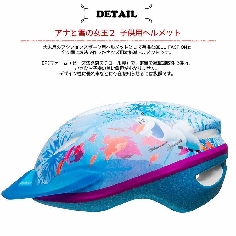 【4/24.20時-5/7.23時限定◆ポイン...の紹介画像3