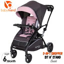 商品説明 メーカー BabyTrend 商品名 Sit N Stand 5-in-1 Shopper Stroller 型番 SS27D06A サイズ 展開時：約 幅57×奥行き124×高さ114cm 折畳時：約 幅57×奥行き40×高さ108cm 重さ (約)14.1kg 材質 フレーム・ユニット： スチールシートカバー：ポリエステル、ポリエチレンハンドルグリップ： EVA 対象年齢(メーカー参照) 前席：ひとりでお座りができる、体重22kg以下のお子さま 後席(プラットフォーム/ジャンプシート)：身長が101cm以下、体重が22kg以下のお子さま バランス・運動感覚があり、一人でお座り・直立をしていられるお子さま。（目安：2歳半頃から） 仕様 ほんの数秒で折りたたみ自立置きができる。大容量のアコーディオンバスケット付き2人乗りベビーカー。 ・「広げる」のも「たたむ」のもほんの数秒！開閉が楽に簡単にできます。 ・折りたたみはラクラク。たたむだけでロックがかかり、自立するので、置き場所に困りません。 ・後席は座席とフットボードがあるので、座る、前向きに立つ、後ろ向きに立つの3通りで使えます。 ・後席はお子さまが自分でも乗り込めるので、大人もらくちんです。 ・大きくつかえるアコーディオン式バスケット付き。 　前から荷物を取り出せて、後ろからなら更に取り出しやすい。2方向から出し入れできるバスケットです。 ※カゴ容量：30リットル（拡張時：43.2リットル）、カゴ耐荷重：9kg（拡張時：13kg） ・日よけ幌は紫外線からガードするUP50＋の生地を使用。前後に角度も変えられます。 ・ハンドル近くにスマートフォンをたてられるスタンドがついたトレー付き。道案内を見ながら進むこともできます。 ・前席は無段階リクライニング。クリップをずらすだけで簡単。 ・全席のトレイは片方を上げたままにできるので、乗り降ろしがラクラク。 ・前席トレイにもボトルフォルダー付き。 ・座り心地の良いクッションシート。 ・ハーネスは3段階に調節可能。 備考 ・ラッピング不可 ・入荷時期によりデザイン・カラー変更の場合がございます。 ・組立必要/説明書図解（英語表記） ・小さなパーツを含む場合がございます、お子様から離れて大人の方が組み立て下さい。 ・組み立て時に加工が必要な場合や、ボルト・ネジなどを別途お手配頂く場合もございます。 ・輸入品特有の製造上のキズ、塗装剥がれ等や輸送時の外箱ダメージが見受けられる場合がございます。 ・メーカー出荷時の状態により、箱を修繕しお送りする場合もございます。 ・ご使用時、必ず大人の方がそばで付き添って下さい。 ■画像と商品が一部異なる場合もございますのでご了承ください。 ■在庫数、価格は日々変動いたします。 ※お買いもの前に必ずご確認ください。 ■アメリカ製品について ■お買い物ガイド 【検索キーワード】 ベビーカー 二人乗り ツイン 双子 年子 兄弟 姉妹 ベビートレンド ニ人乗り バギー 双子 ツイン 対面 背面 改札 コンパクト 折りたたみ 出産祝い 在庫有り 送料無料 シット アンド スタンド スポーツ ストローラー ベビーカー 二人 ツイン タンデム 2人乗り 兄弟 姉妹 チャイルドシート シット&スタンド