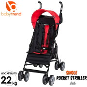 楽天市場 ベビートレンド 1人乗り B型 ベビーカー ロケット ストローラー レッド 軽量 22kgまで Babytrend Duke キッズ ベビー用品 パラニーニョ みんなのレビュー 口コミ