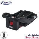 商品説明 メーカー Graco 商品名 SnugRide Click Connect Infant Car Seat Base 型番 1855603 重さ 約1.7kg 対象年齢 カーシートに適応 仕様 ※ベースのみの販売ページです。 パパ・ママの車1台づつに取り付けてベース毎動かす必要がなく スムーズに対応出来ます。 対応のカーシートは グレコ スナッグライド クリックコネクト インファント カーシート 備考 ・輸入商品特有の製造上のキズや塗装剥がれ等や輸送時のパッケージのダメージが見受けられる場合がございます。 ・入荷時期によりデザイン・カラー変更の場合がございます。 ・お届けボックスに関しましては、メーカー出荷時の状態より入荷時の箱を加工しお送りする場合もございます。 ※お買いもの前に必ずご確認ください。 ■アメリカ製品について ■FAQはこちら 【検索キーワード】 Graco グレコ チャイルドシート ベビー アメリカ インファントシート ベビーシート カーシート ベース 台 ベビーカー バギー 対面 背面 新生児 0歳1歳 2歳