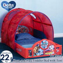 デルタ 子供用ベッド パウ・パトロール 子ども用 スリープ and プレイ テント付き 幼児用ベッド パウパト 子ども家具 Delta