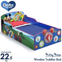 商品説明 メーカー Delta 商品名 Mickey Mouse Interactive Wood Toddler Bed 型番 BB86929MM サイズ W74×H48×L137 cm 重さ 約20kg 対象年齢 1歳半以上、体重22kgまで 材質 木材 生産国 Made in China 仕様 標準トドラーマットレス(別売り)を使用して下さい 合板は含まれていません 備考 ・ラッピング不可 ・組立必要/説明書図解（英語表記） ・小さなパーツを含む場合がございます、お子様から離れて大人の方が組み立て下さい。 ・組み立て時に加工が必要な場合や、ボルト・ネジなどを別途お手配頂く場合もございます。 ・輸入商品特有の製造上のキズや塗装剥がれ等や輸送時のパッケージのダメージが見受けられる場合がございます。 ・入荷時期によりデザイン・カラー変更の場合がございます。 ・お届けボックスに関しましては、メーカー出荷時の状態より入荷時の箱を加工しお送りする場合もございます。 ※お買いもの前に必ずご確認ください。 ■アメリカ製品について ■FAQはこちら 【検索キーワード】 Paranino パラニーニョ アメリカ USA 輸入雑貨 キッズルーム 子供部屋 キャラクター ベッド 誕生日 クリスマス プレゼント delta デルタ bb86929mm 3歳 4歳 5歳 6歳 トドラーベッド キャラクター ディズニー ミッキー インテリア 木製