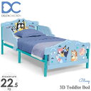 【マラソン限定◆POINT3倍】デルタ 子供用ベッド ディズニー ブルーイ 3D 子ども用 トドラーベッド キッズ 幼児 子供部屋 Delta Disney Bluey(3)