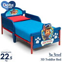 商品説明 メーカー Delta 商品名 PAW Patrol 3D-FOOTBOARD TODDLER BED 型番 BB86958PW サイズ 本体：74W×137L×66.5H cm 重さ 10.08kg 対象年齢 1歳半から22.7kgまで(メーカー参照) 安全基準 米国安全基準適合(ASTM) 米国消費者製品安全委員会適合(CPSC) 材質 スチール、プラスチック製 生産国 Made in China 仕様 『パウ・パトロールの幼児用ベッド』 フットボードとヘッドボードには、チェイスやマーシャルのデザイン 男の子にも女の子にもPOPで可愛いデザイン。 フレームはプラスチックとスチール(金属)で高い強度と耐久性があり、長くご使用頂けます。 左右のサイドガードはお子様の転落防止に ベッドの高さは低めに作られているので小さなお子様の上り下りも安心設計。 標準的な幼児用マットレスが使用可能（マットレスサイズ約134cm×70cm×17cm） ※マットレスやシーツなどは別途ご用意ください 備考 ・ラッピング不可 ・組立必要/説明書図解（英語表記） ・入荷時期によりデザイン・カラー変更の場合がございます。 ・小さなパーツを含む場合がございます、お子様から離れて大人の方が組み立て下さい。 ・組み立て時に加工が必要な場合や、ボルト・ネジなどを別途お手配頂く場合もございます。 ・輸入品特有の製造上のキズ、塗装剥がれ等や輸送時の外箱ダメージが見受けられる場合がございます。 ・メーカー出荷時の状態により、箱を修繕しお送りする場合もございます。 ・ご使用時、必ず大人の方がそばで付き添って下さい。 ■画像と商品が一部異なる場合もございますのでご了承ください。 ■在庫数、価格は日々変動いたします。 ※お買いもの前に必ずご確認ください。 ■アメリカ製品について ■お買い物ガイド 【検索キーワード】 パウパト グッズ インテリア 子供 家具 チェイス マーシャル ラブル 子供部屋 幼児用 ベッド 子ども こども かわいい オシャレ デルタ 子供用ベッド キッズ トドラーベッド キッズインテリア 睡眠 人気 アメリカ インポート 輸入 キッズスペース 施設 店舗 プレゼント 誕生日 クリスマス