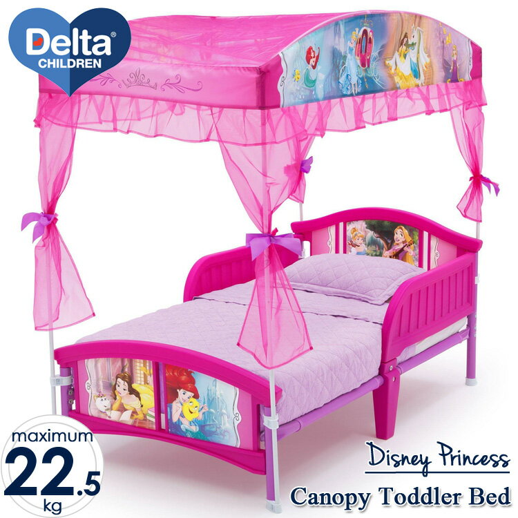 商品説明 メーカー Delta 商品名 Princess Toddler Canopy Bed 型番 BB87186PS サイズ 本体：72.4W×130L×135H cm 対象年齢 1歳半から22.5kgまで 安全基準 米国安全基準適合(ASTM) 米国消費者製品安全委員会適合(CPSC) 材質 スチール、プラスチック 仕様 標準トドラーマットレス(別売り)を使用して下さい サイドのバーは、開閉可能、通常はロックしています 備考 ・ラッピング不可 ・組立必要/説明書図解（英語表記） ・小さなパーツを含む場合がございます、お子様から離れて大人の方が組み立て下さい。 ・組み立て時に加工が必要な場合や、ボルト・ネジなどを別途お手配頂く場合もございます。 ・輸入商品特有の製造上のキズや塗装剥がれ等や輸送時のパッケージのダメージが見受けられる場合がございます。 ・入荷時期によりデザイン・カラー変更の場合がございます。 ・お届けボックスに関しましては、メーカー出荷時の状態より入荷時の箱を加工しお送りする場合もございます。 ※お買いもの前に必ずご確認ください。 ■アメリカ製品について ■FAQはこちら 【検索キーワード】 Paranino パラニーニョ アメリカ USA 輸入雑貨 キッズルーム かわいい 子供部屋 キャラクター ベッド 誕生日 クリスマス プレゼント delta デルタ こども用 キャノピー付き 屋根 天蓋 可愛い bb87136ps 3歳 4歳 5歳 6歳 子供用ベッド キャラクター ディズニー プリンセス ベル シンデレラ アリエル ラプンツェル インテリア