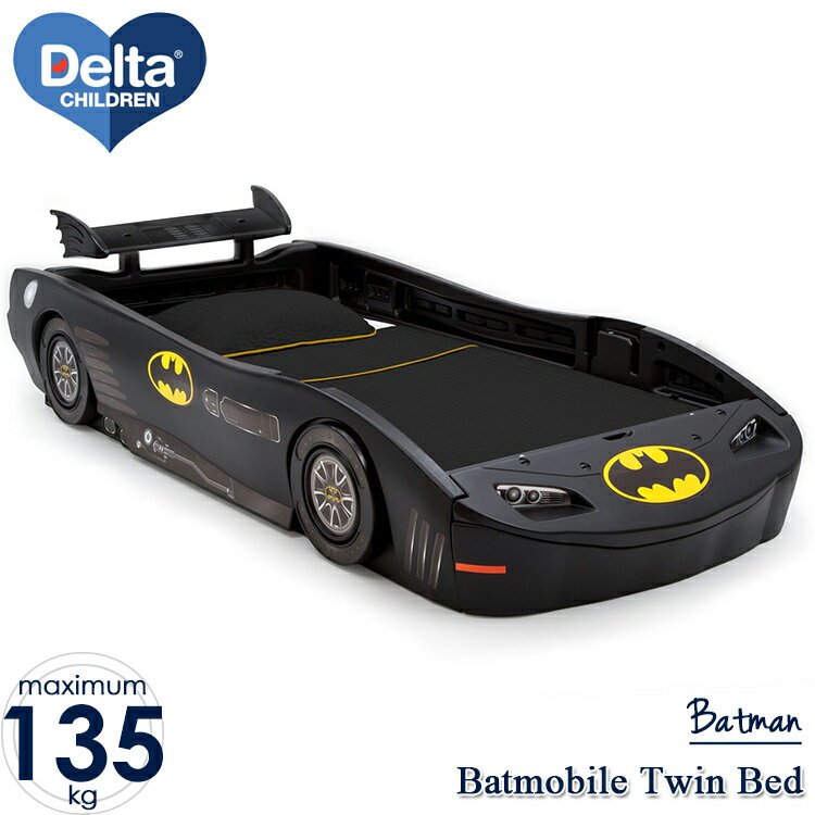 商品説明 メーカー Delta 商品名 DC Comics Batmobile (Batman) Twin Bed 型番 BB87167BT サイズ 本体：W120 × H57 × D234 cm BOX：W28 × H61 × D234 cm 重さ 25 kg 材質 プラスチック 対象 3歳以上(メーカー参照) 仕様 本物そっくり！バットモービル型のベッド サイドパネルがそのまま転落防止柵になるので、一人寝も安心。 マットレス・ベッディングは別途必要。 備考 ・ラッピング不可 ・組立必要/説明書図解（英語表記） ・入荷時期によりデザイン・カラー変更の場合がございます。 ・小さなパーツを含む場合がございます、お子様から離れて大人の方が組み立て下さい。 ・組み立て時に加工が必要な場合や、ボルト・ネジなどを別途お手配頂く場合もございます。 ・輸入品特有の製造上のキズ、塗装剥がれ等や輸送時の外箱ダメージが見受けられる場合がございます。 ・メーカー出荷時の状態により、箱を修繕しお送りする場合もございます。 ・ご使用時、必ず大人の方がそばで付き添って下さい。 ■予告なくメーカー仕様変更する場合がございます。 ■画像と商品が一部異なる場合もございますのでご了承ください。 ■在庫数、価格は日々変動いたします。 ※お買いもの前に必ずご確認ください。 ■アメリカ製品について ■お買い物ガイド 【検索キーワード】 Paranino パラニーニョ アメリカ USA 輸入雑貨 キッズルーム 子供部屋 キャラクター ベッド 誕生日 クリスマス プレゼント オシャレ コレクター delta デルタ 3歳 4歳 5歳 6歳 小学生 中学生 大人 トドラーベッド キャラクター インテリア 木製