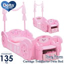 商品説明 メーカー Delta 商品名 PRINCESS CARRIAGE CONVERTIBLE TODDLER-TO-TWIN 型番 BB87191PS-1031 サイズ 幼児(トドラー)ベッド時：86W×199L×68H cm シングルベッド時：116W×256L×182H cm 重さ 31kg 対象年齢 1歳半から 安全基準 米国安全基準適合(ASTM) 米国消費者製品安全委員会適合(CPSC) 材質 プラスチック製 生産国 Made in China 仕様 『ディズニー プリンセスの　キャリッジ (馬車型) ベッド』 サイドパネルには大きな宝石が付いたタイヤ ひらひらのキャノピーは後方に！ 幼児から大きくなっても使えるので自慢のベッドに！ 初めてのベッドにも安心！サイドフレームに高さがあり、転倒防止 トドラーサイズ時 標準的な幼児用マットレスが使用可能（マットレスサイズ約134cm×70cm×17cm） ツインサイズ時 一般的なシングルマットレスが使用可能買い ※マットレスやシーツなどは別途ご用意ください 備考 ・ラッピング不可 ・組立必要/説明書図解（英語表記） ・入荷時期によりデザイン・カラー変更の場合がございます。 ・小さなパーツを含む場合がございます、お子様から離れて大人の方が組み立て下さい。 ・組み立て時に加工が必要な場合や、ボルト・ネジなどを別途お手配頂く場合もございます。 ・輸入品特有の製造上のキズ、塗装剥がれ等や輸送時の外箱ダメージが見受けられる場合がございます。 ・メーカー出荷時の状態により、箱を修繕しお送りする場合もございます。 ・ご使用時、必ず大人の方がそばで付き添って下さい。 ■画像と商品が一部異なる場合もございますのでご了承ください。 ■在庫数、価格は日々変動いたします。 ※お買いもの前に必ずご確認ください。 ■アメリカ製品について ■お買い物ガイド 【検索キーワード】 ディズニー グッズ インテリア プリンセス 子供 家具 インテリア 子供部屋 幼児用 ベッド 子ども こども アリエル ベル シンデレラ ラプンツェル かわいい オシャレ デルタ 子供用ベッド キッズ ディズニー トドラーベッド キッズインテリア 睡眠 人気 アメリカ インポート 輸入 キッズスペース 施設 店舗 プレゼント 誕生日 クリスマス