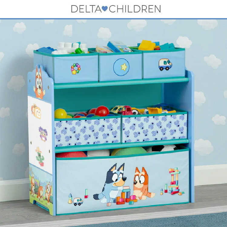 デルタ ディズニー ブルーイ マルチ おもちゃ箱 収納ボックス マルチビン オーガナイザー 子供 Delta Bluey